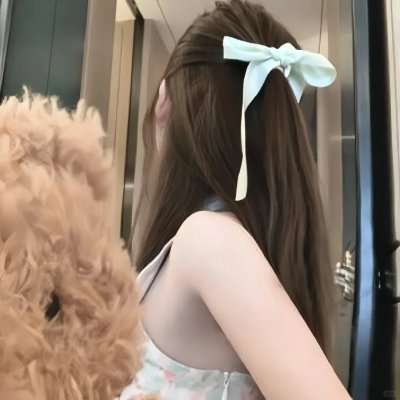 布鲁娜·路易丝：破旧立新